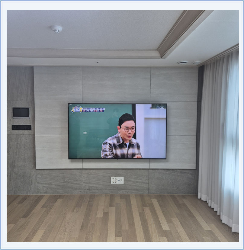 벽걸이TV 설치 및 선정리 사진 16-1